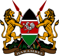 Gazette logo